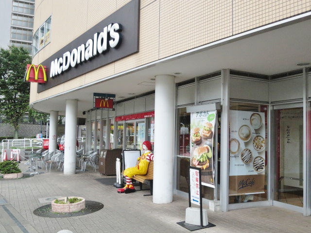 プライマル品川大森海岸 周辺画像6