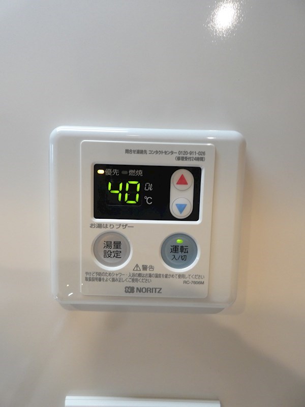 J.GRAN　Court　品川西大井WEST その他21