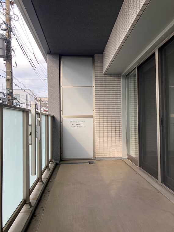 クレヴィア西馬込 その他1