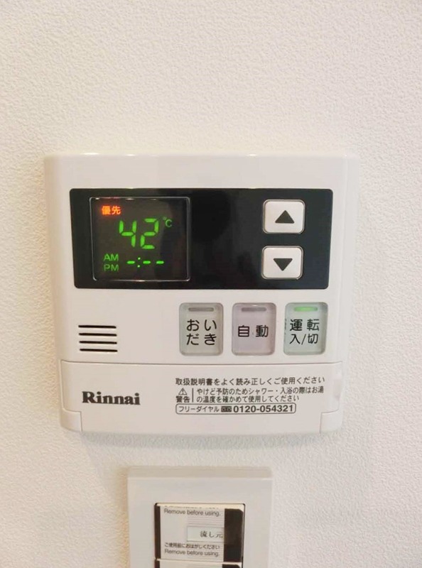 クレヴィスタ大森西 その他16