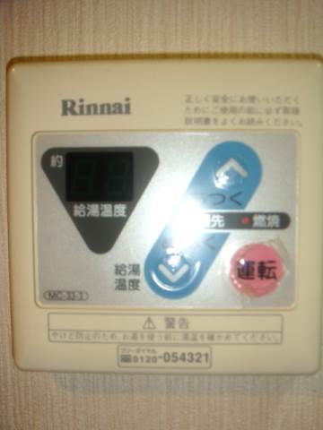 アミーゴ仲六郷 その他8