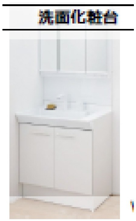 アフロディーテ（Aphrodite その他4