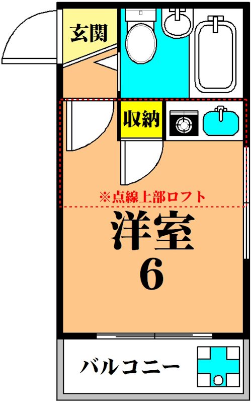 スターハイツ 101号室 間取り