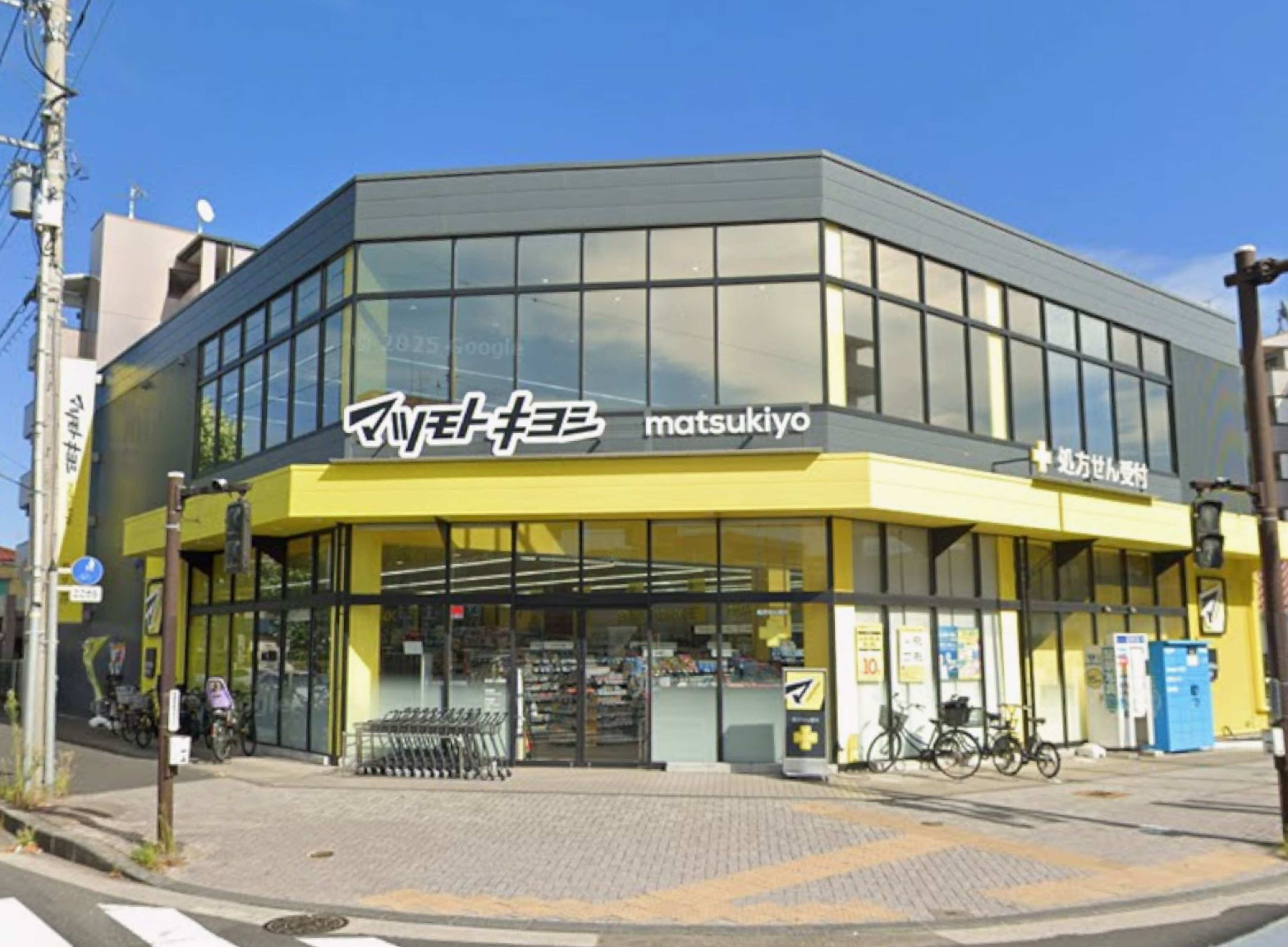 アフロディーテ   周辺画像2