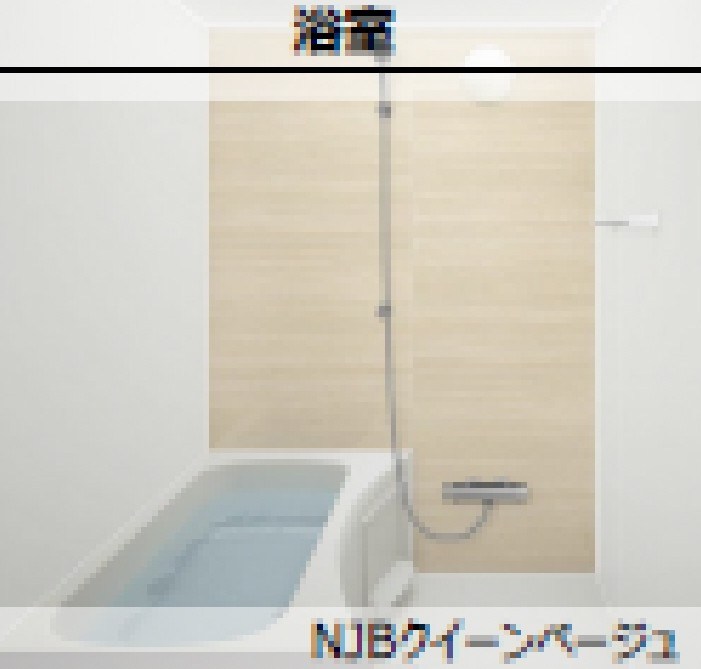 アフロディーテ   風呂画像