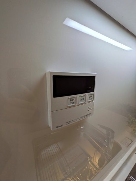 キャッスルエイト東矢口 その他10