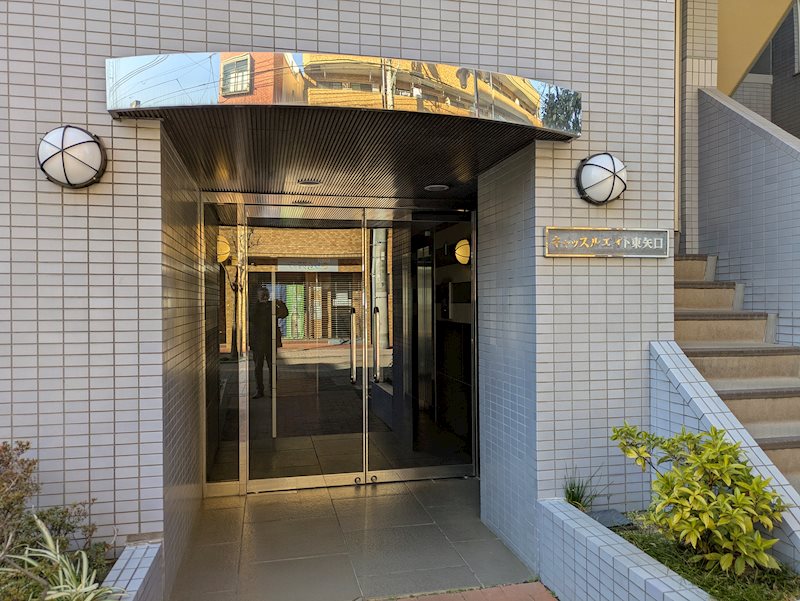 キャッスルエイト東矢口 801号室 外観