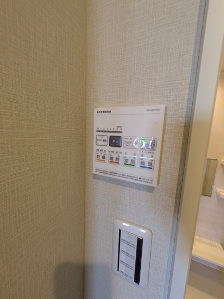 キャッスルエイト東矢口 その他5