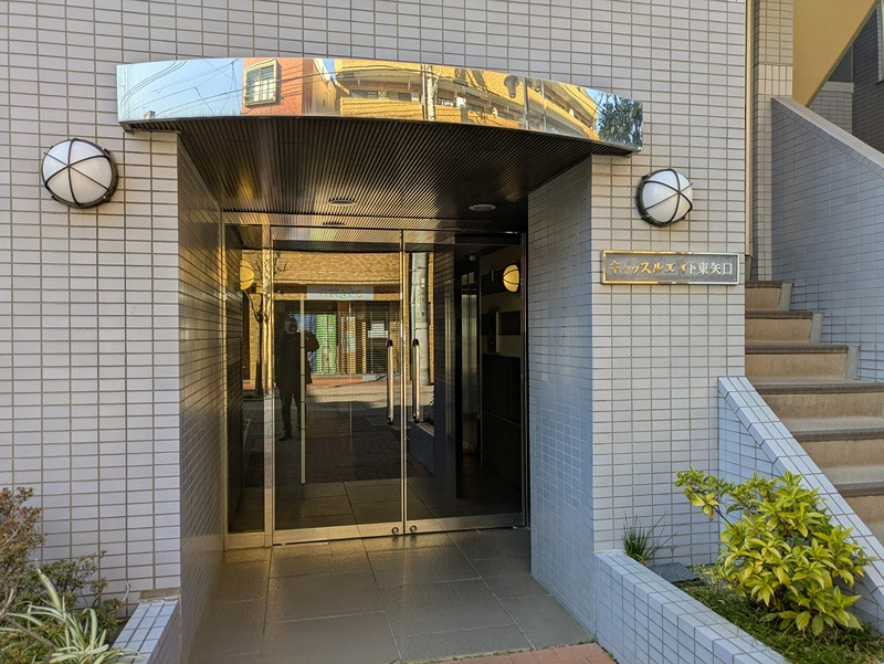 キャッスルエイト東矢口 801号室 外観