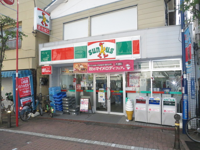 キャッスルエイト東矢口 周辺画像6