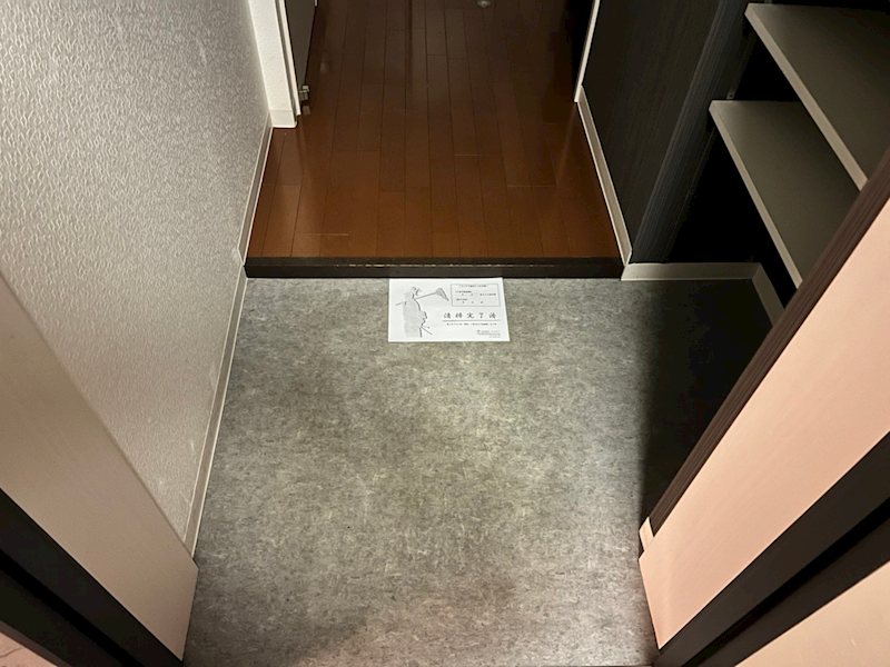 FRレジデンス大森町 玄関