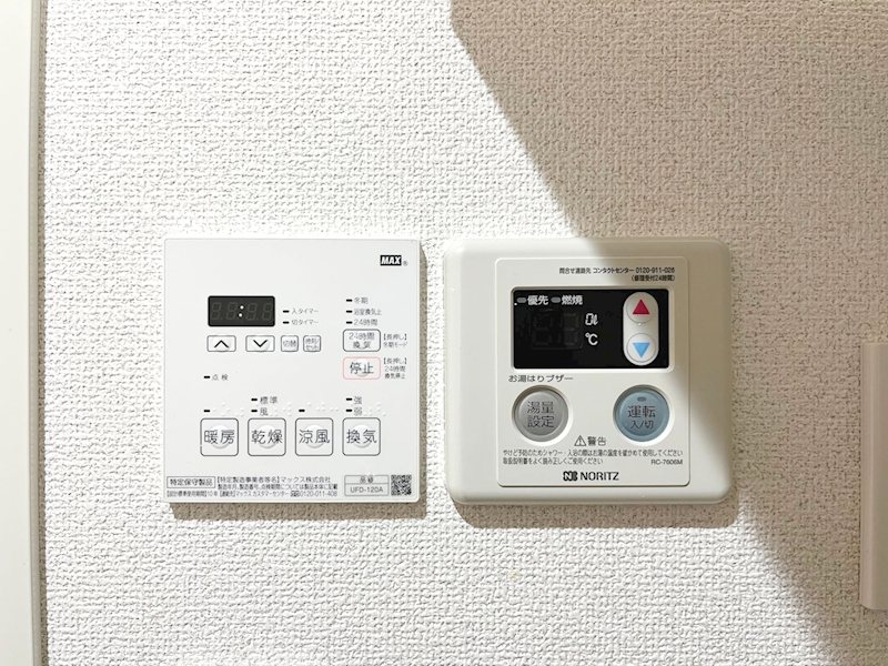 THE GRANT 大森 その他4