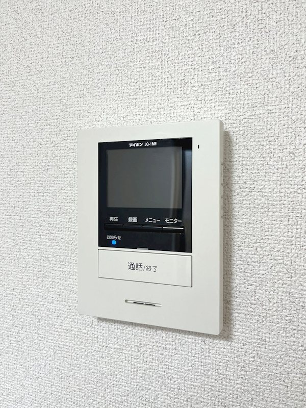 THE GRANT 大森 その他9