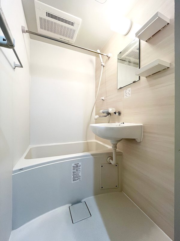 THE GRANT 大森 風呂画像