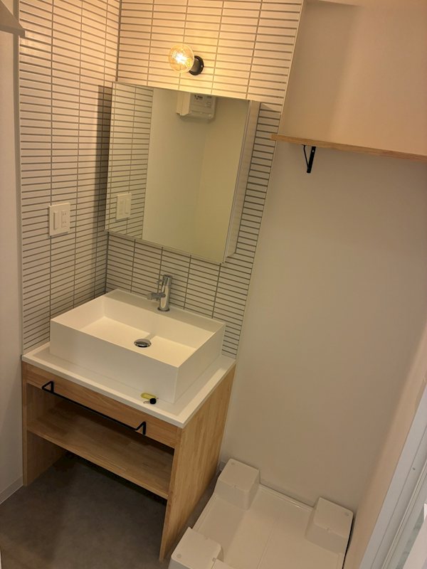 Fuu Oimachi by LATIERRA その他1