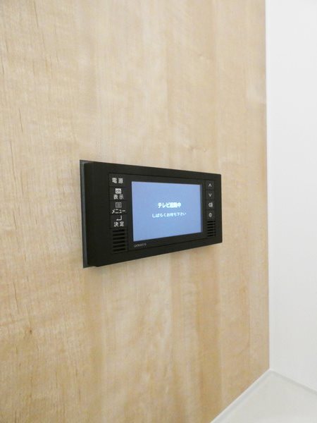 アーバネックス大井仙台坂 その他6