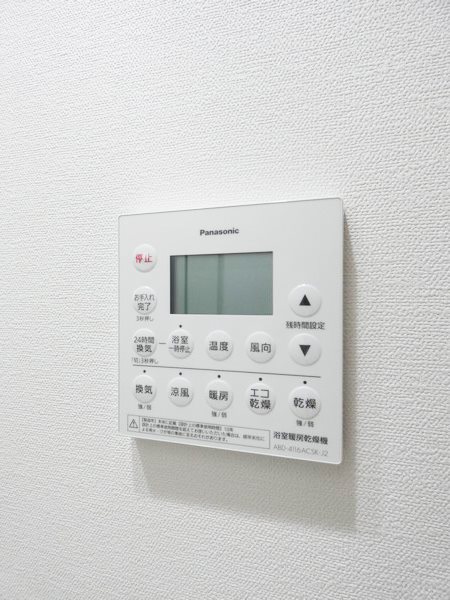 アーバネックス大井仙台坂 その他15