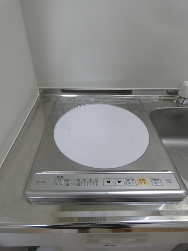 品川大井町スカイレジテル その他11