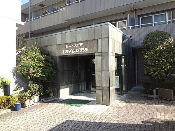 品川大井町スカイレジテル その他18