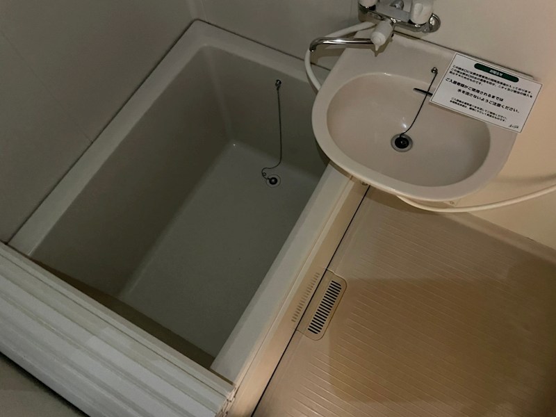 コーポ大岡山Ⅱ 風呂画像