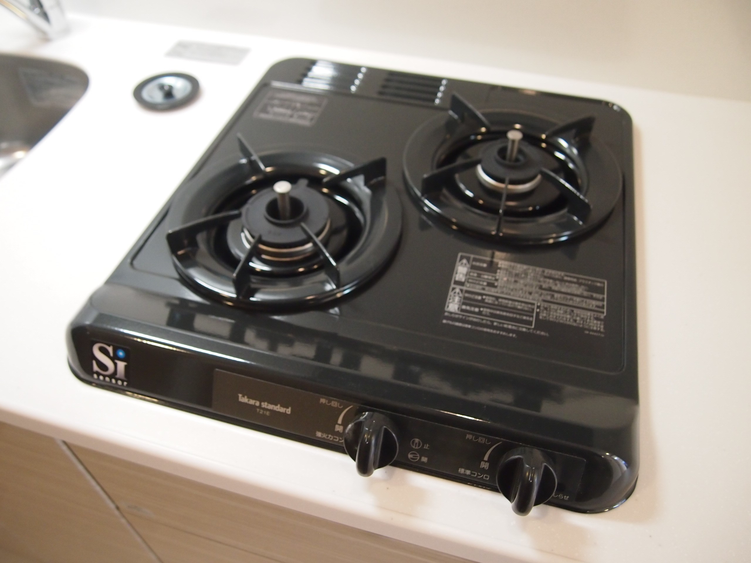 ルーブル目黒不動前 その他1