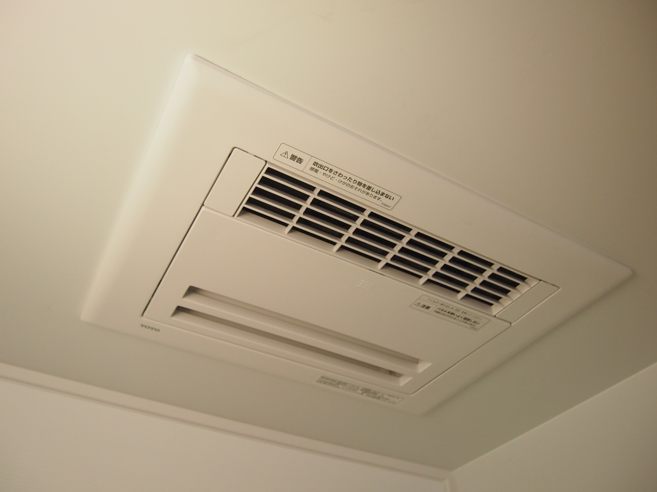 ルーブル目黒不動前 その他5