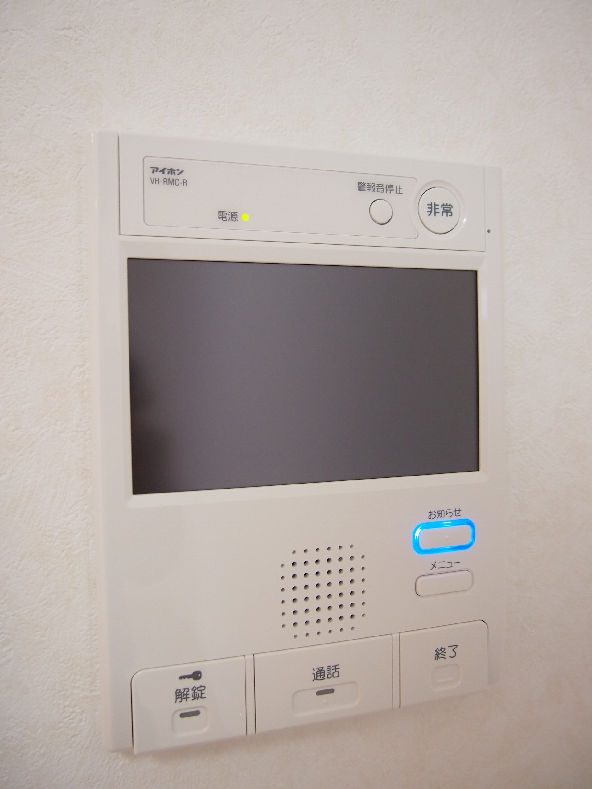 ルーブル目黒不動前 その他6