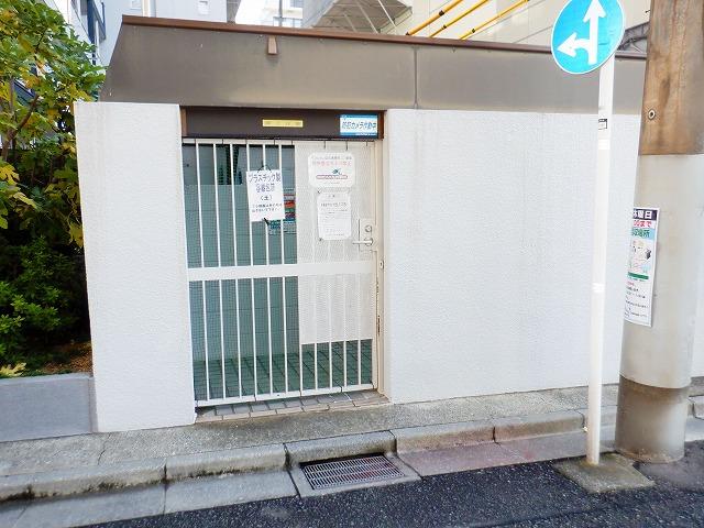 ＮＩＣハイム新丸子 その他5