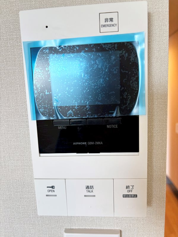 LEGALAND大井町  その他5