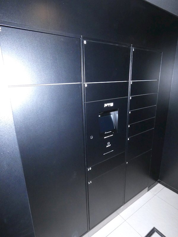 コンフォリア東大井Ⅱ  その他10