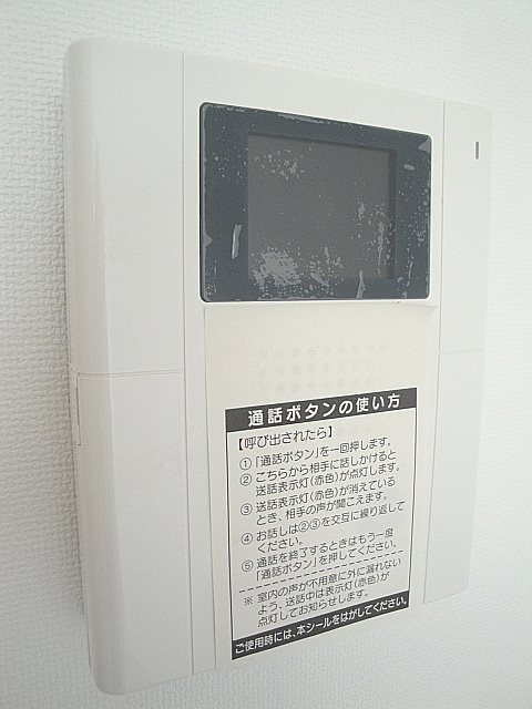 Excellent その他5