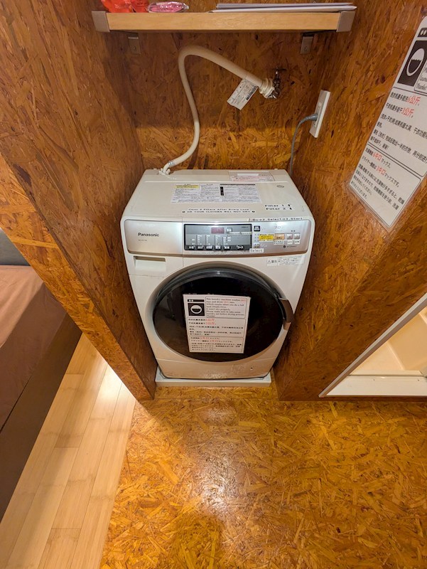 サンダーソンレジデンス その他1