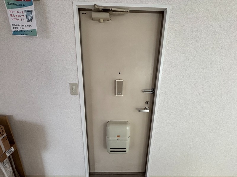 カマラード田園調布 玄関