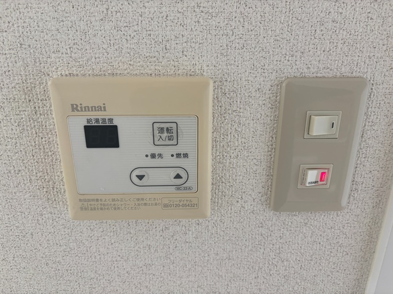 カマラード田園調布 その他7