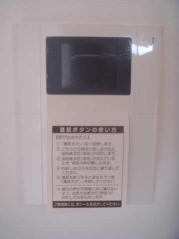 Excellent その他11