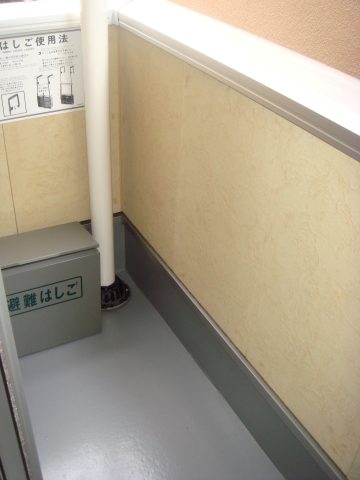 Excellent その他12