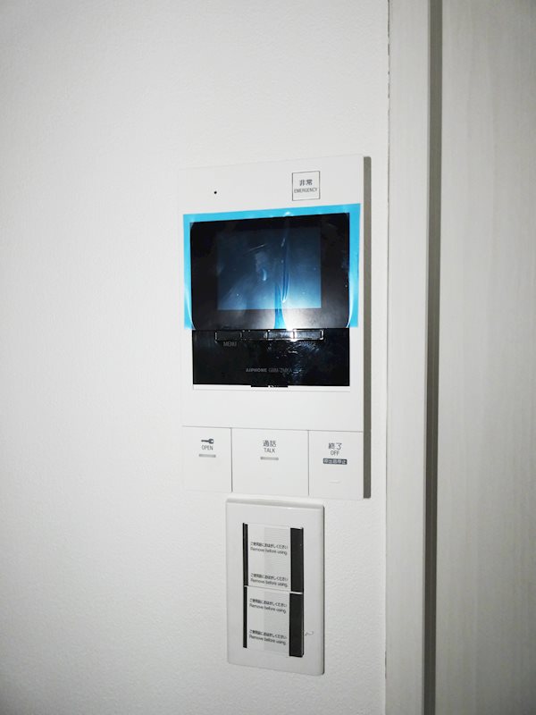 エルファーロ大井町 その他5