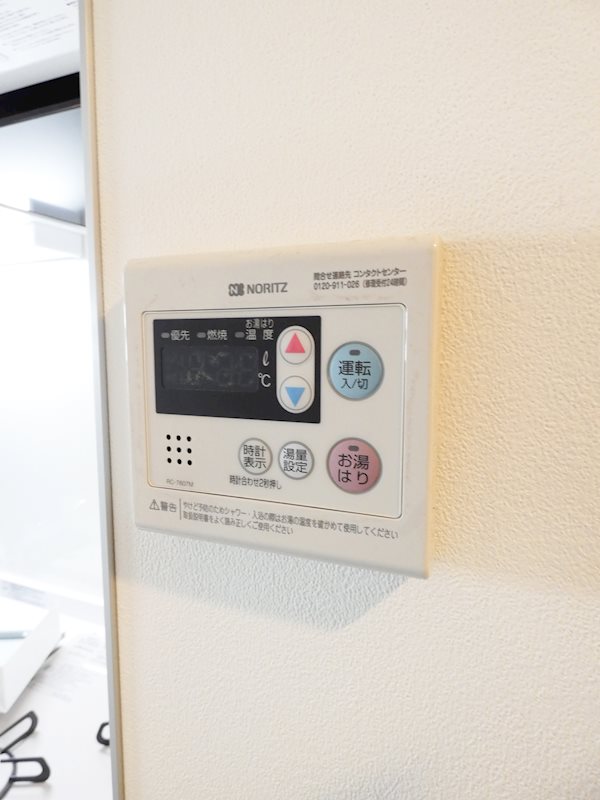 エルファーロ大井町 その他10