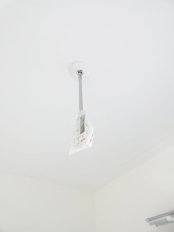 エルファーロ大井町 その他11