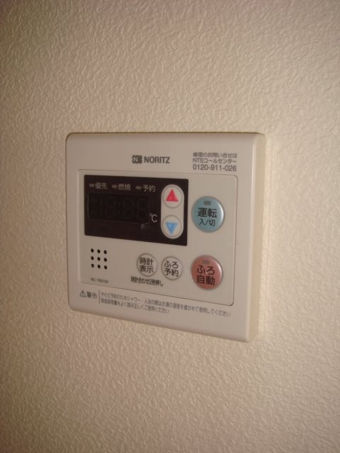 グラヴィエ大井町 その他9