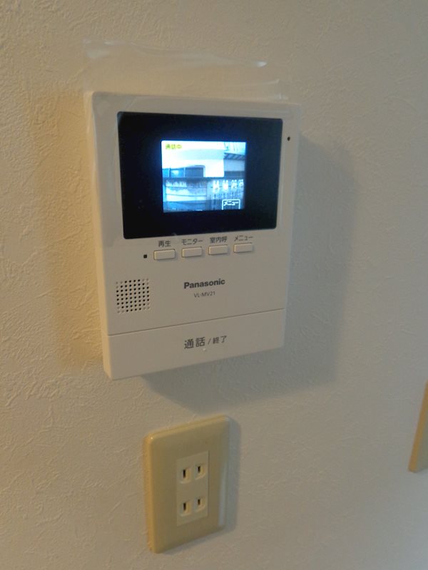 WINGARDEN大井 その他8