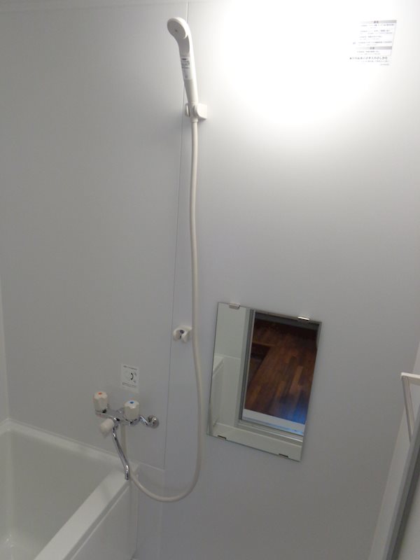 WINGARDEN大井 その他14