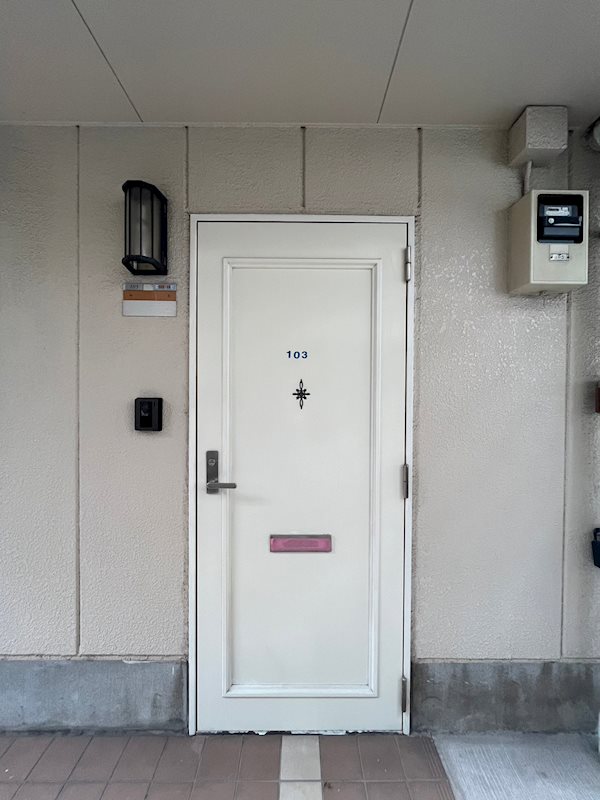 WINGARDEN大井 その他8