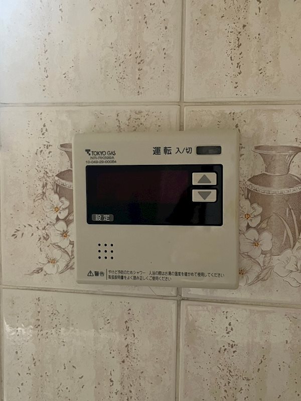 WINGARDEN大井 その他14