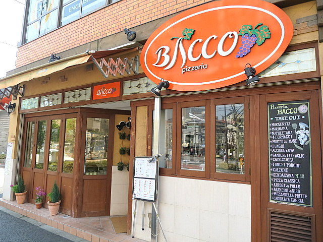 プレール・ドゥーク品川仙台坂 周辺画像3