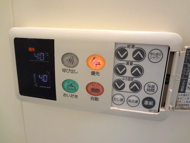 パレスフロラシオン  その他5