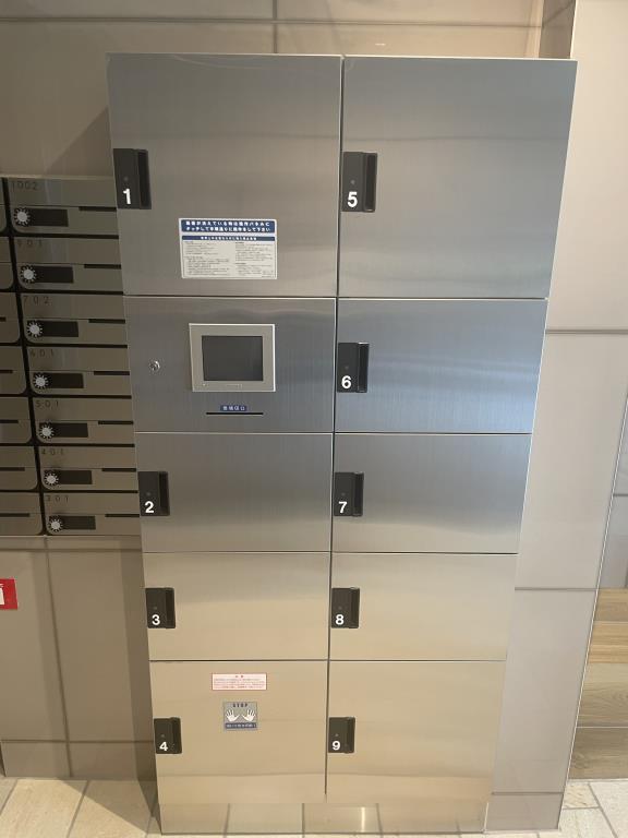 水神櫻郷レジデンス その他12