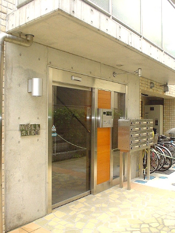 ウェルサイド   その他8