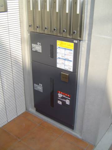 WELL House 東大井 その他6