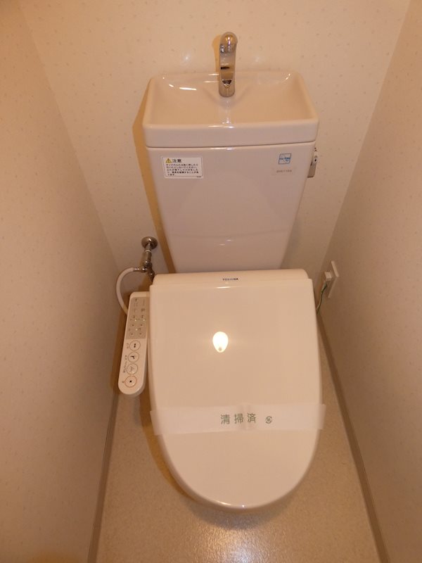 ウェルサイド その他2